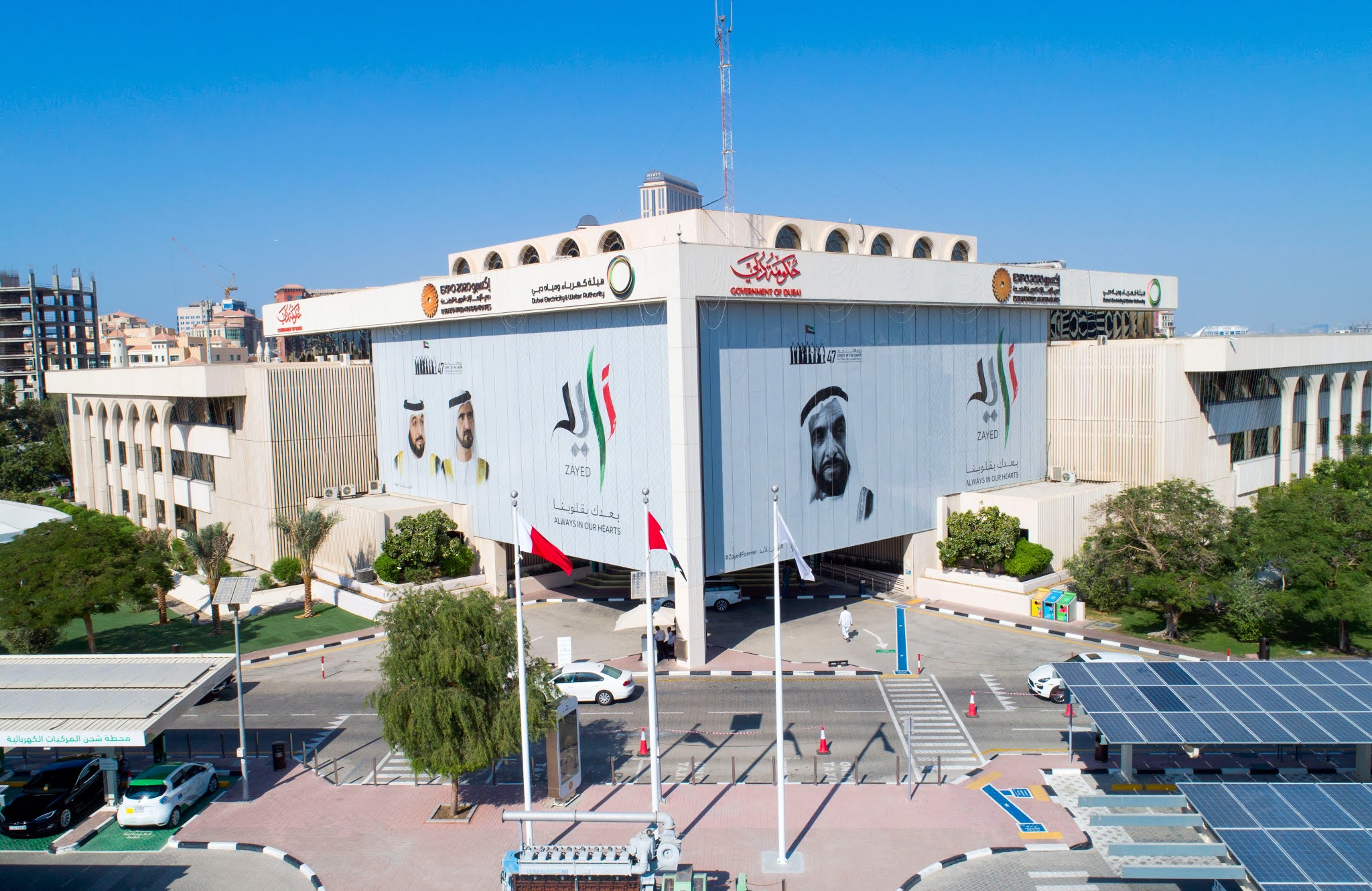 DEWA to showcase innovative projects at Expo 2020